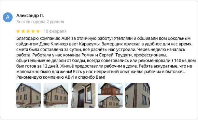 Заголовок