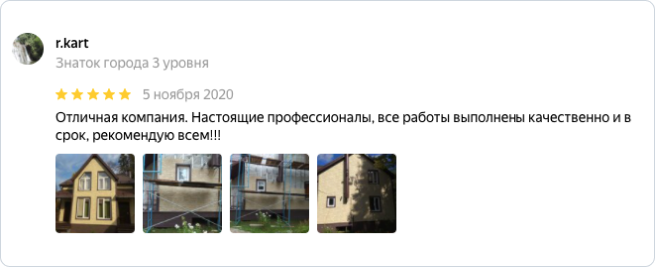 Заголовок