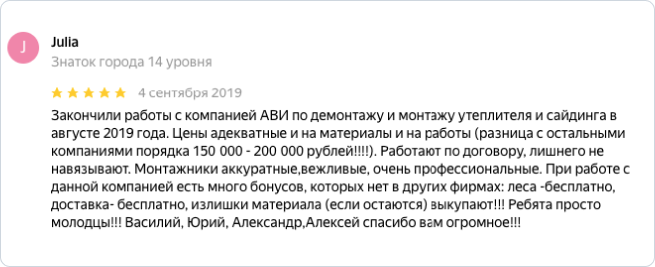 Заголовок