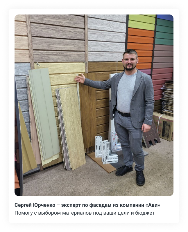 Заголовок