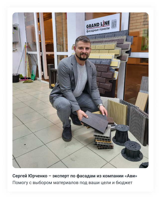 Заголовок