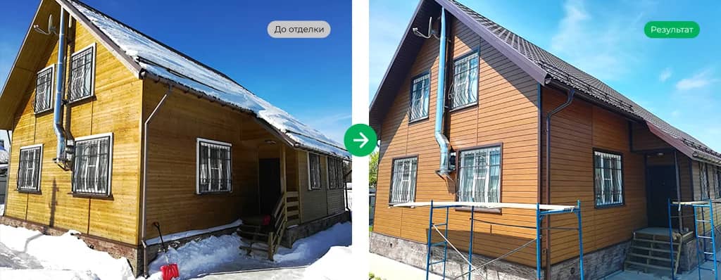 Заголовок